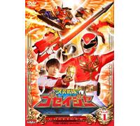 Tenso Sentai Goseiger Vol. 1 [Alemania] [DVD]