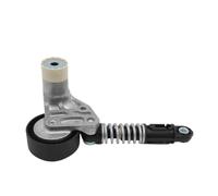 Tensor correa poli V Para SsangYong Actyon deporte 2,0 2012 | Para Korando C Para Rexton W 6712000370 Polea Tensora Cadena Distribución Correa 6712000170 6712000270