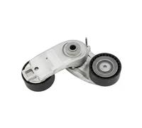 Schaeffler INA Tensor de correa, correa poli V para FORD: Focus, Puma, Fiesta (Ref: 534 0937 10)