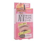 TENSTAR - Cecil Eyebrow Hair Removal Wax Sheet 10 pcs