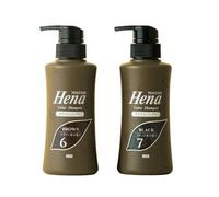 TENSTAR - Hena Color Shampoo 7 Black - 300ml