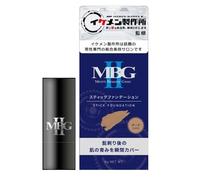 TENSTAR - Men's Beauty Gear Stick Foundation Dark 8g