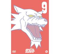 Tentai Senshi Sun Red - 2nd Season Vol. 4 [Alemania] [DVD]
