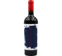 Tenute Rubino Torre Testa Susumaniello 2019