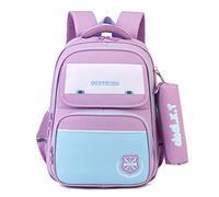 TENYELE Mochilas ligeras para portátil mochila escolar mochila primaria mochila grande bolsas de libros con estuche para lápices para adolescentes niñas mujeres mochilas ligeras, morado