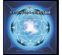 Tenzin Wangyal & Hemi-Sync - Sacred Space (Japanese)