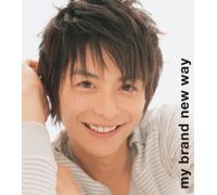 Teppei Koike/Wentz Eiji - My Brand New Way/Awaking Emotion 8/5