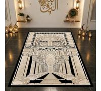 Teppich-Traum Alfombra de oración de mezquita, arquitectura, diseño de columnas, perspectiva, suave, islámica, para oración, Namaz Salah, crema, beige, 80 x 120 cm