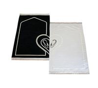 Teppich-Traum Alfombra Oración Pareja 2 Piezas Negra Blanca Corazón con 2 Tasbih Regalo Matrimonio Hajj Ramadán 70 x 115 cm