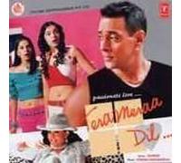 Tera Meraa Dil.... Passionate Love..... by Roop Johrie, Kunal, Udit Narayan, Anand Raj Anand (0100-01-01)