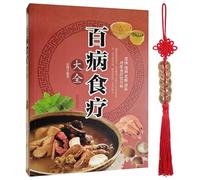 Terapia alimentaria para dolencias comunes