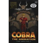 Terasawa Buichi - Cobra The Animation Time Drive Vol.2 [Edizione: Giappone] [Italia] [DVD]