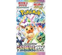 Terastal Festival EX Booster, 1 refuerzo de seguridad, japonés + Magic Traders®