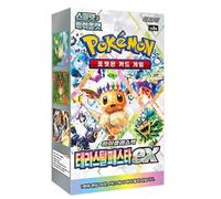 Terastal Festival ex sv8a | Pokémon TCG Booster Box (10 paquetes de refuerzos) | Versión coreana | Subset carmesí y púrpura | Incluye protección de envío Heartforcards®
