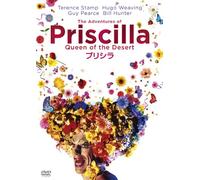 Terence Stamp - The Adventures Of Priscilla. Queen Of The Desert [Edizione: Giappone] [Italia] [DVD]