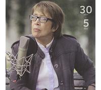 Teresa Parodi - 30 Anos + 5 Dias [Import]
