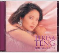 Teresa Teng - Golden Best Teresa Teng