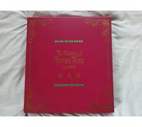 Teresa Teng - History of Teresa Teng