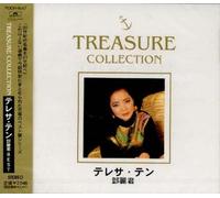 Teresa Teng - Treasure Collection