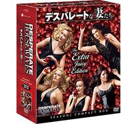 Teri Hatcher - Desperate Housewives Season 2 Compact Box (13 Dvd) [Edizione: Giappone] [Italia]