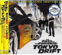 TERIYAKI BOYZ The Fast and the Furious Tokyo Drift Movie OST Japan LTD BT OBI