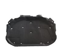 Térmico Acústico For Jaguar XJ X351 2010-2019 Engine Hood Pad Heat Insulation Cotton Mat Fireproof Sound Car Accessories Funda Insonorizada Algodón