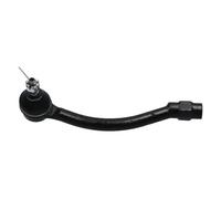 Terminal de la barra de dirección STE-3048 KAVO PARTS