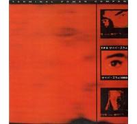 TERMINAL POWER COMPANY - RED SKIN ECLIPSE LP (VINYL ALBUM) UK BEGGARS BANQUET 1993