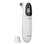 Termómetro de oído para mascotas - Medidor de calor para perros, accesorio digital Dog Tech | Termómetro veterinario recargable por USB con diseño de doble modo, detector de temperatura veterinaria