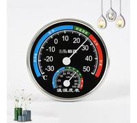 Termómetro e higrómetro analógico de pared 2 en 1 con rango de -30 a 50 °C y 20-100% para medición de humedad derecha para interiores y hogares, apagado (azul)