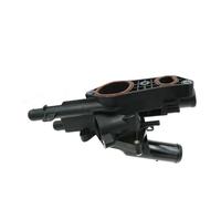Termostato para automóvil, para Hyundai, para Sonata, para IX35, para Tucson I45 25600-2G400 25600A 256002G400 Conjunto de termostato de refrigerante del Motor Carcasa del termostato
