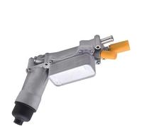 Termostato Sistema RefrigeracióN Compatible Con Dodge Para Charger 2011 2012 2013 2014 2015 2016 1 Unidad. Adaptador De Filtro De Aceite De Aluminio Para Motor. Número De Pieza 68105583AG