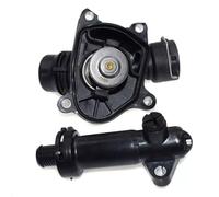 Termostatos del motor 11717787870 11517805811 apto para BMW X3 X5 X6 E46 E83 E60 E61 E64 E65 E66 E70 E71 E72 E81 E83 E87 Refrigerantes Del Motor(1set)