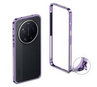 teroxa Funda protectora para Xiaomi Mi 17 Ultra, marco de aleación de aluminio de aviación, a prueba de golpes, diseño sin cubierta trasera, disipación de calor, compatible con la versión Leica