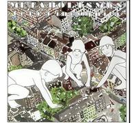 Terra Incognita by Metabolismus (2003-07-24)