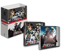 Terraformars + Terraformars Revenge Serie Completa (Repaqueteado) [DVD]