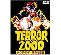 Terror 2000 [92g/Vista/Dd] [Alemania] [DVD]