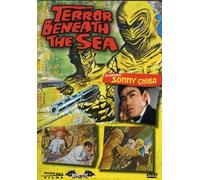 Terror Beneath The Sea [Edizione: Stati Uniti] [USA] [DVD]