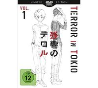 Terror in Tokio - Vol. 1 [DVD]