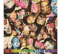 Terror Pigeon Dance - I Love You! I Love You & I Am in Love With You [Vinilo]