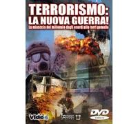 Terrorismo - La Nuova Guerra [Italia] [DVD]