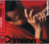 Terumasa Hino - Crimson