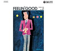Terumasa Hino - Feelin' Good + 1