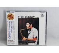 Terumasa Hino - This Is New