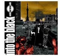 Teruyuki Oshima - Into the Black