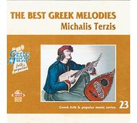 terzis michalis - the best greek melodies 23