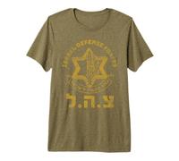 Tés de IDF apoyan Zahal Zava Israel Defense Forces HEB judío Camiseta Premium