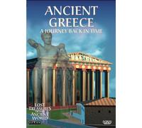 Tesoros perdidos del mundo antiguo: Grecia antigua