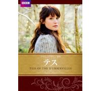 Tess of the D'urbervilles [DVD de Audio]