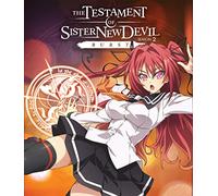Testament Of Sister New Devil Burst: Ssn 2 & Ova [Edizione: Stati Uniti] [Italia] [Blu-ray]